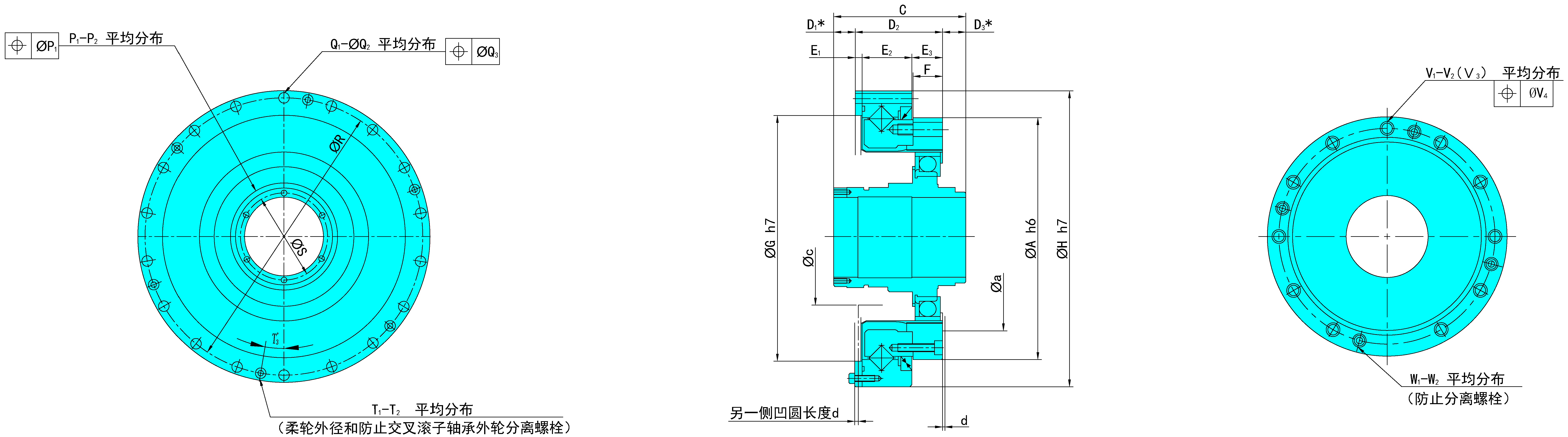 SH尺寸圖.PNG SH尺寸圖.PNG