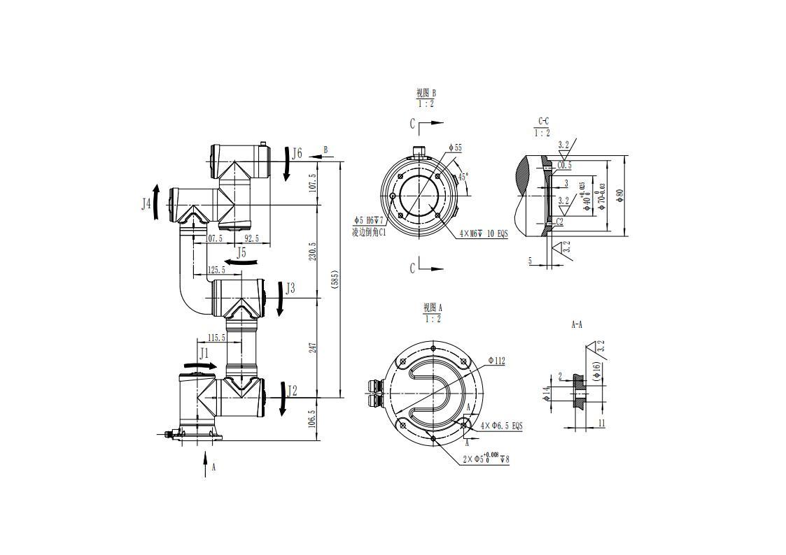 T020-1.jpg T020-1.jpg